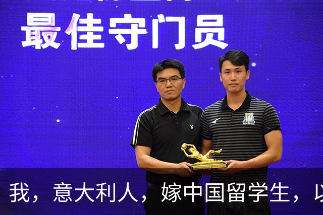 我，意大利人，嫁中国留学生，以为嫁了穷小子，见公婆后懵了